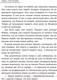 Миниатюра изображения товара Книга АСТ Клуб 5 часов утра (Шарма Р.)