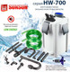Миниатюра изображения товара Фильтр для аквариума SunSun HW-702B