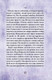Миниатюра изображения товара Книга АСТ Дар смерти. Начало (Голунова Е.)