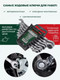 Миниатюра изображения товара Набор ключей RockForce RF-51072F (46764)