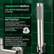 Миниатюра изображения товара Смеситель РМС SUS124-009E