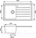 Миниатюра изображения товара Мойка кухонная Longran Classic CLS780.500 (терра)