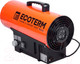 Миниатюра изображения товара Тепловая пушка газовая Ecoterm GHD-30T