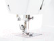 Миниатюра изображения товара Швейная машина Singer Tradition 2282