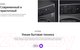 Миниатюра изображения товара Стиральная машина LG AI DD F2T9GW9P