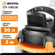 Миниатюра изображения товара Профессиональный пылесос Вихрь СП-1500/30 (72/19/2)