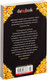 Миниатюра изображения товара Набор книг Азбука Шантарам / 9785389063877 (Робертс Г. Д.)