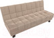 Миниатюра изображения товара Диван Лига Диванов Винсент (велюр, бежевый)