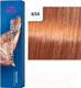 Миниатюра изображения товара Крем-краска для волос Wella Professionals Koleston Perfect ME+ 8/04 (яркий закат)