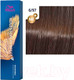 Миниатюра изображения товара Крем-краска для волос Wella Professionals Koleston Perfect ME+ 6/97 (кофейный мусс)