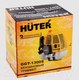 Миниатюра изображения товара Триммер бензиновый Huter GGT-1300S (70/2/8)