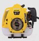 Миниатюра изображения товара Триммер бензиновый Huter GGT-1300S (70/2/8)