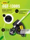 Миниатюра изображения товара Триммер бензиновый Huter GGT-1300S (70/2/8)
