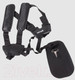 Миниатюра изображения товара Триммер бензиновый Huter GGT-2900T (70/2/23)