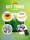 Миниатюра изображения товара Триммер бензиновый Huter GGT-2900S (70/2/24)