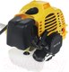 Миниатюра изображения товара Триммер бензиновый Huter GGT-2900S (70/2/24)