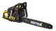 Миниатюра изображения товара Бензопила цепная Huter BS-45 (70/6/2)