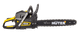 Миниатюра изображения товара Бензопила цепная Huter BS-45 (70/6/2)