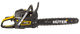 Миниатюра изображения товара Бензопила цепная Huter BS-52M (70/6/9)