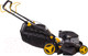 Миниатюра изображения товара Газонокосилка бензиновая Huter GLM-5.0 S (70/3/2)