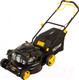 Миниатюра изображения товара Газонокосилка бензиновая Huter GLM-5.0 ST (70/3/5)