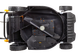 Миниатюра изображения товара Газонокосилка электрическая Huter ELM-2000P (70/4/9)