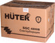 Миниатюра изображения товара Снегоуборщик бензиновый Huter SGC-4800B (70/7/2)