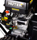 Миниатюра изображения товара Снегоуборщик бензиновый Huter SGC 8100 (70/7/3)