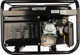 Миниатюра изображения товара Бензиновый генератор Huter DY4000L (64/1/21)