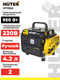 Миниатюра изображения товара Бензиновый генератор Huter HT950A (64/1/1)