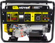 Миниатюра изображения товара Бензиновый генератор Huter DY9500LX-3 (64/1/41)