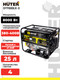Миниатюра изображения товара Бензиновый генератор Huter DY9500LX-3 (64/1/41)