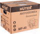 Миниатюра изображения товара Мотопомпа Huter MP-40 (70/11/2)