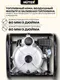 Миниатюра изображения товара Мотопомпа Huter MPD-80 (70/11/4)