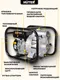 Миниатюра изображения товара Мотопомпа Huter MPD-80 (70/11/4)