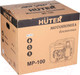 Миниатюра изображения товара Мотопомпа Huter MP-100 (70/11/5)