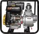 Миниатюра изображения товара Мотопомпа Huter MPD-100 (70/11/6)