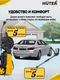 Миниатюра изображения товара Мойка высокого давления Huter W135-AR (70/8/9)