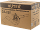 Миниатюра изображения товара Воздуходувка бензиновая Huter GB-26V (70/13/15)