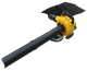 Миниатюра изображения товара Воздуходувка бензиновая Huter GB-26V (70/13/15)