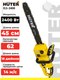 Миниатюра изображения товара Электропила цепная Huter ELS-2400 (70/10/2)