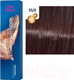 Миниатюра изображения товара Крем-краска для волос Wella Professionals Koleston Perfect ME+ 55/0 (светло-коричневый интенсивный натуральный)
