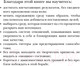 Миниатюра изображения товара Книга Эксмо Сила воли не работает (Харди Б.)