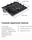 Миниатюра изображения товара Газовая варочная панель Maunfeld EGHG.43.33CB2/G