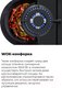 Миниатюра изображения товара Газовая варочная панель Maunfeld EGHG.43.33CB2/G