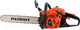Миниатюра изображения товара Бензопила цепная PATRIOT РТ 641