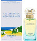 Миниатюра изображения товара Туалетная вода Hermes Un Jardin En Mediterranee (50мл)