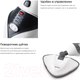 Миниатюра изображения товара Пароочиститель Kitfort KT-1007