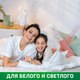 Миниатюра изображения товара Гель для стирки Persil Свежесть от Vernel 30 стирок (1950мл)