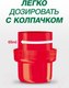 Миниатюра изображения товара Гель для стирки Persil Свежесть от Vernel 30 стирок (1950мл)